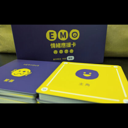 EMO情緒應援卡：圖片 5