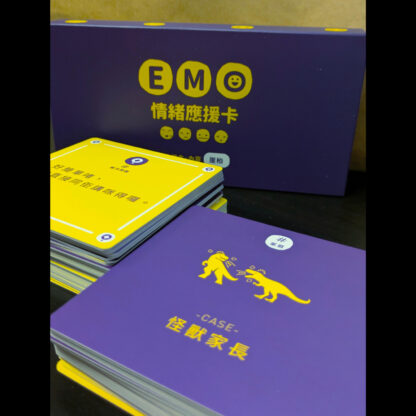 EMO情緒應援卡：圖片 6