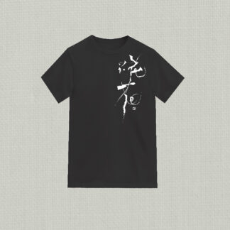 林夕筆風｜全棉T-Shirt｜花｜02｜Black